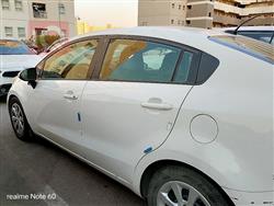 کیا ریۆ